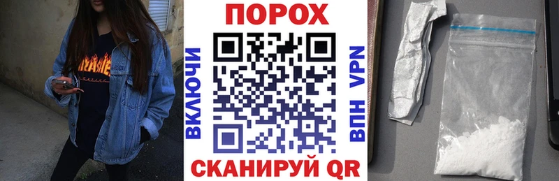 Купить где  Курчатов  АМФЕТАМИН Premium 