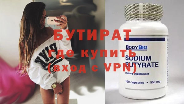 а пвп мука Богданович