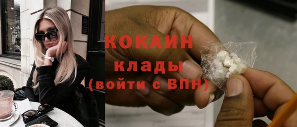 круглые Бугульма