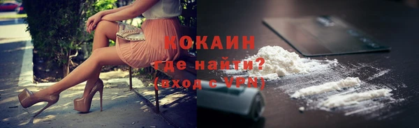 а пвп мука Богданович