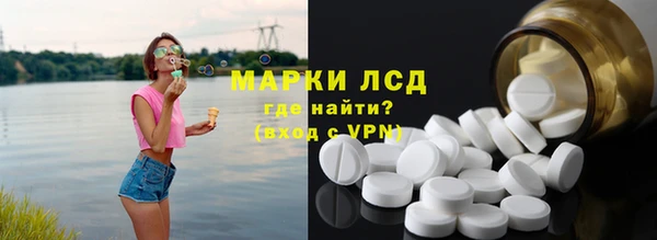 а пвп мука Богданович
