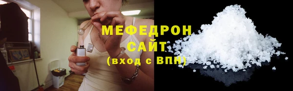 а пвп мука Богданович