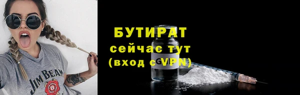 а пвп мука Богданович