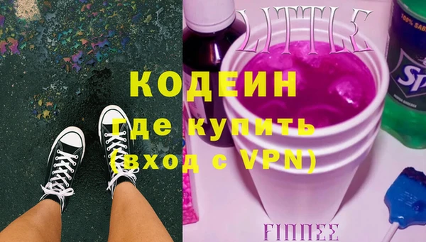 а пвп мука Богданович