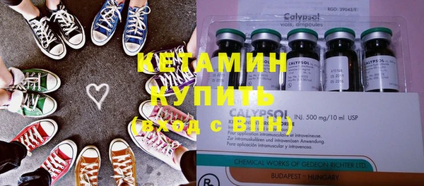 бошки Богородицк