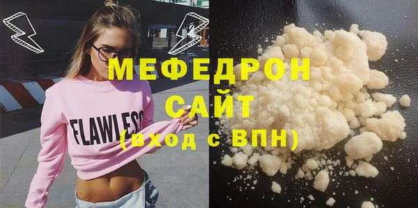 кокаин колумбия Бородино