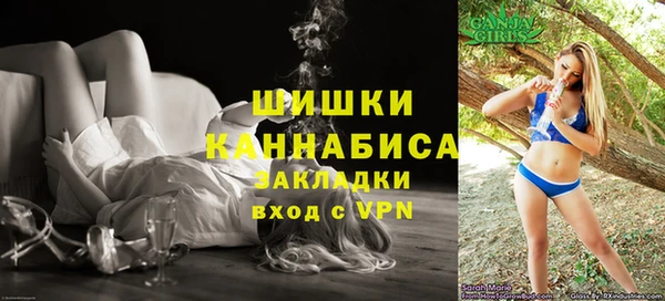 а пвп мука Богданович