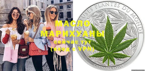 бошки Богородицк
