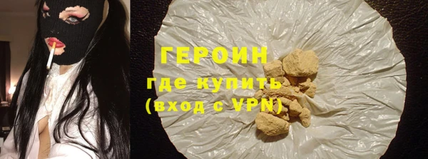 а пвп мука Богданович