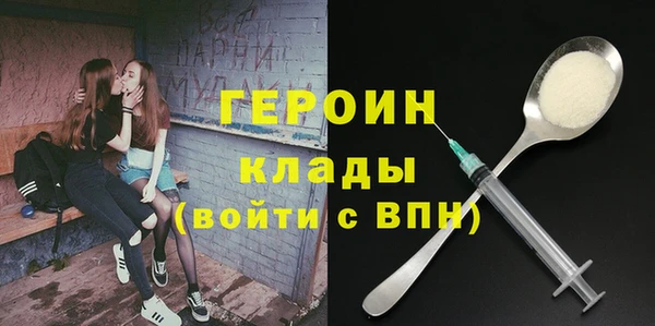 а пвп мука Богданович